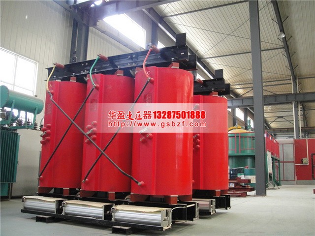 天水SCB10-1250KVA干式变压器